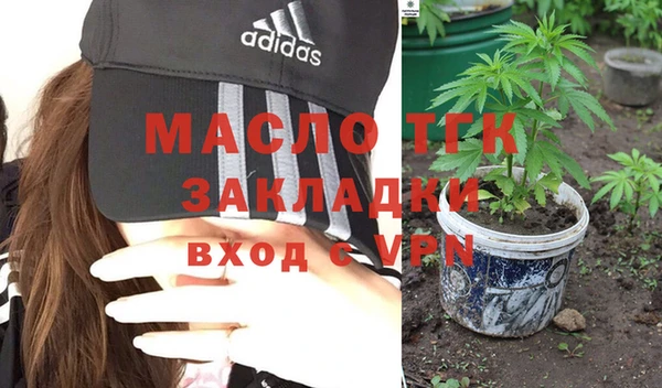 прущая мука Абдулино